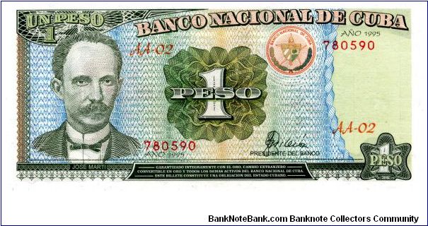 1 Pesos 
Blue/Green/Red  
J Marti & Coat of arms
Castro entering Havana 1959 Banknote