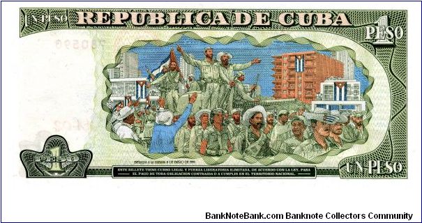 Banknote from Cuba year 1995