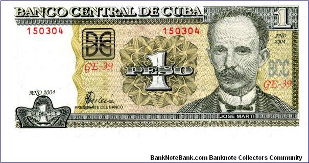 1 Peso
Olive/Black
J Marti 
Castro entering Havana 1959 Banknote