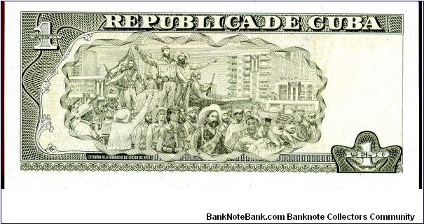 Banknote from Cuba year 2004