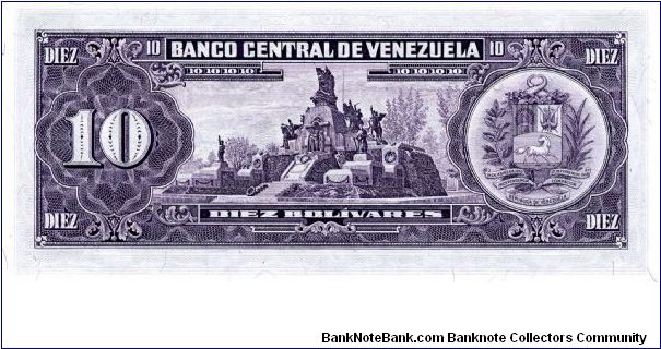 Banknote from Venezuela year 1988