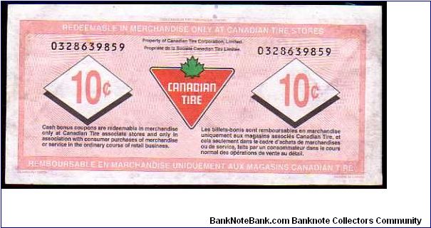Banknote from Canada year 2007