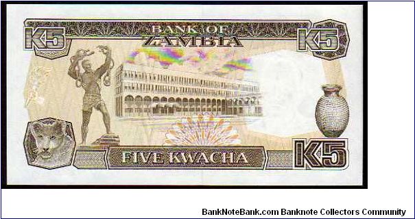 Banknote from Zambia year 1989