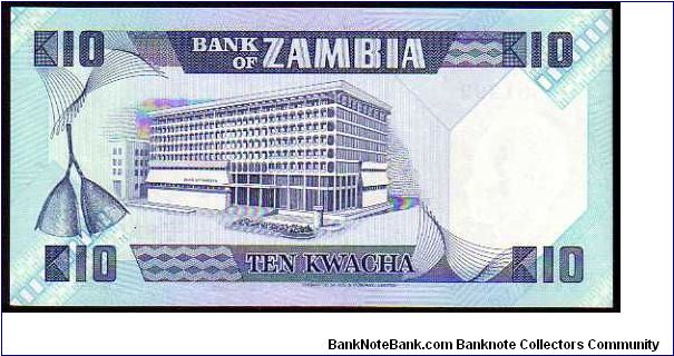 Banknote from Zambia year 1980