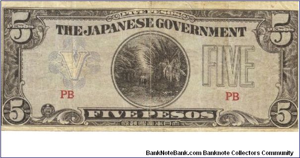 PI-107b Philippine 5 Pesos note under Japan rule, block letters PB. Banknote