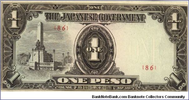 PI-109b Philippine 1 Peso note under Japan rule, double block letters 86. Banknote