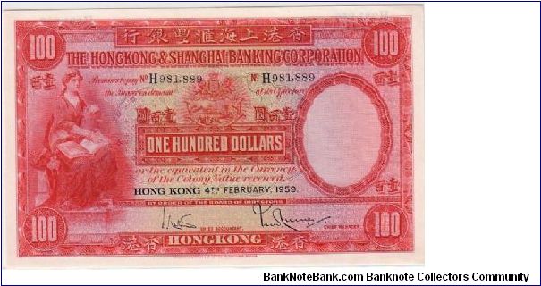 H.K.HSBC-
 $100 THE LAST OF THE BIGGER NOTE IN A HUNDRED Banknote