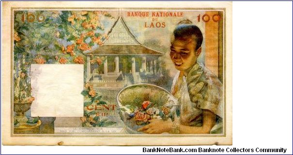 Banknote from Laos year 1957