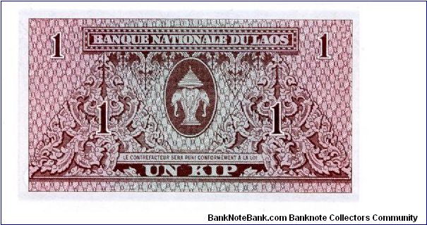 Banknote from Laos year 1962