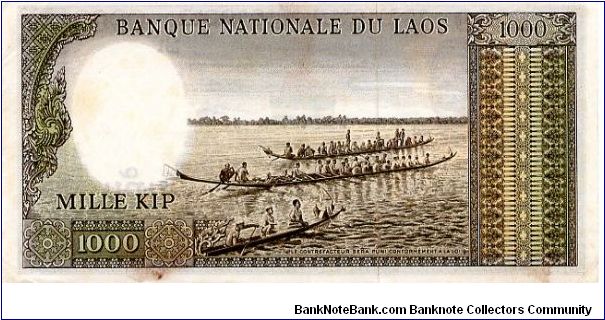 Banknote from Laos year 1963