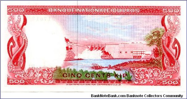 Banknote from Laos year 1974