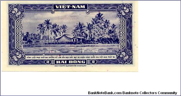 Banknote from Vietnam year 1955