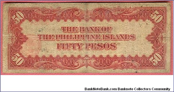Banknote from Philippines year 1912
