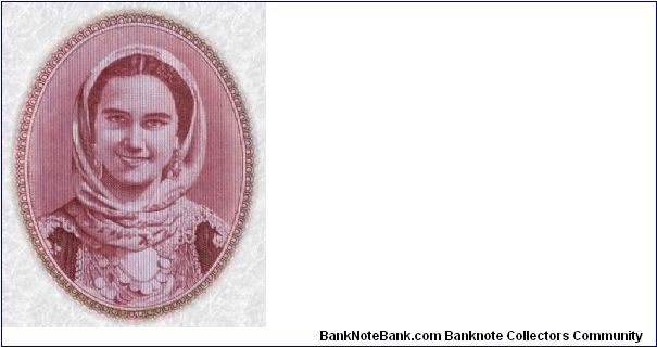Greece, 500 Dr. 1939 Banknote
