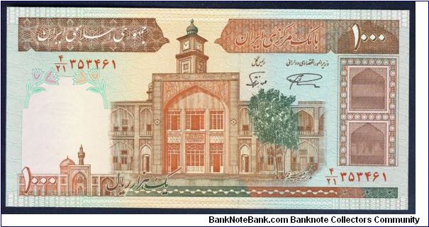 Iran 1000 Rials 1982 P138. Banknote