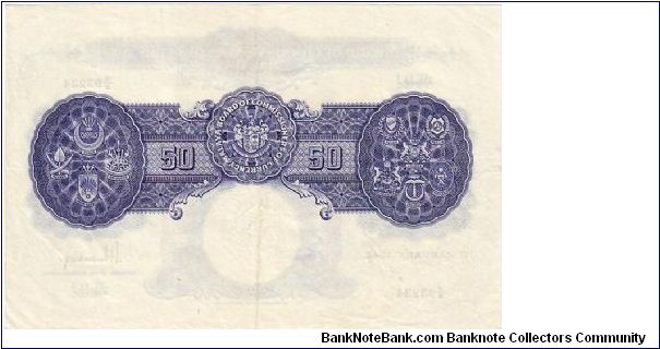 Banknote from Malaysia year 1942