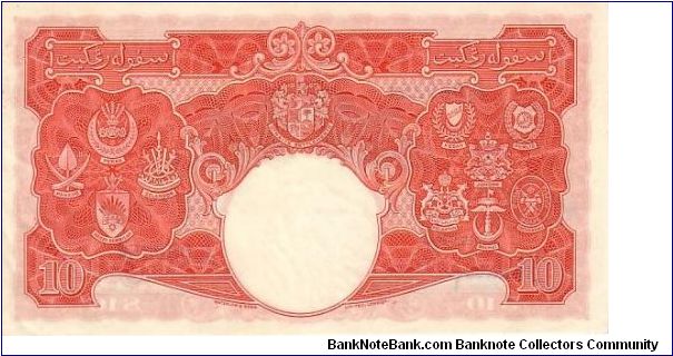 Banknote from Malaysia year 1941