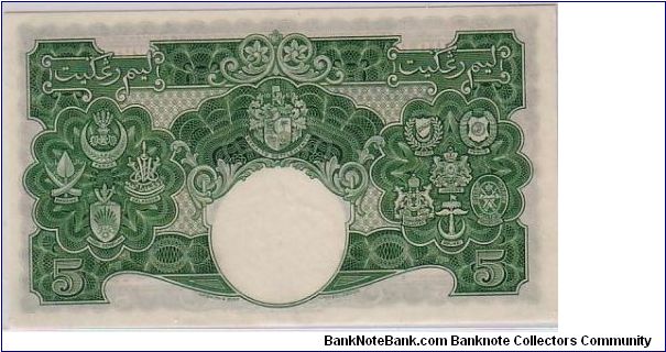 Banknote from Malaysia year 1941