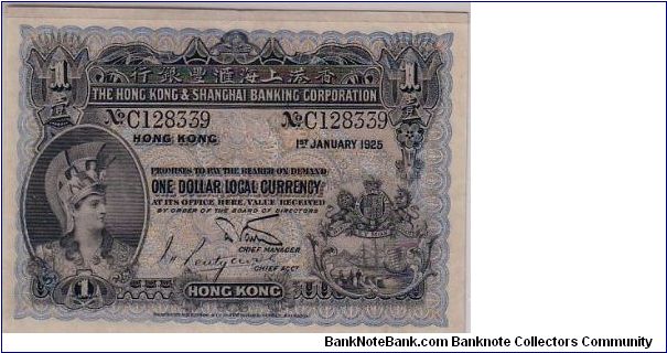 H.K. HSBC-
 $1. Banknote