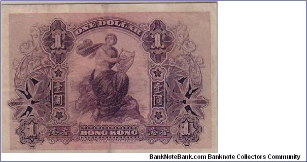 Banknote from Hong Kong year 1925