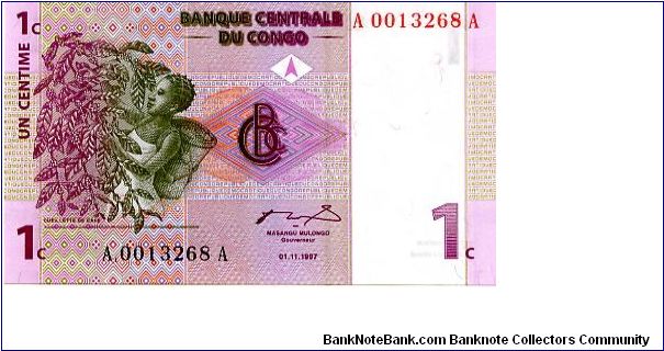 1 Centime
Purple/Green 
Coffee picking
Erupting volcano, L'Arabica
Security thread 
Wtmark Okapi? Banknote