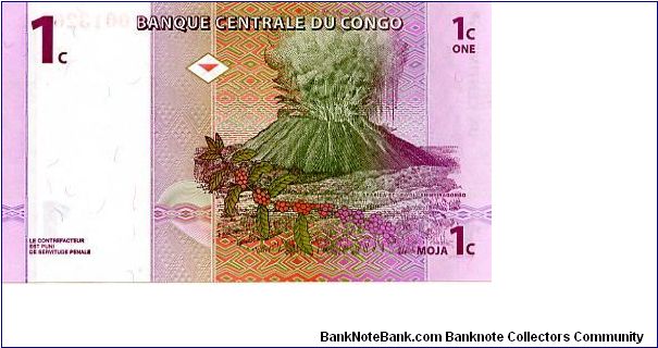 Banknote from Congo year 1997