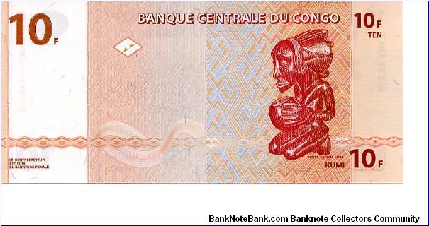 Banknote from Congo year 2003