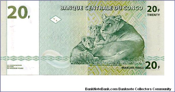 Banknote from Congo year 2003