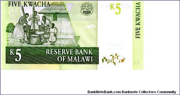 Banknote from Malawi year 2005