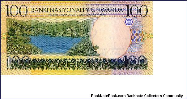 Banknote from Rwanda year 2003