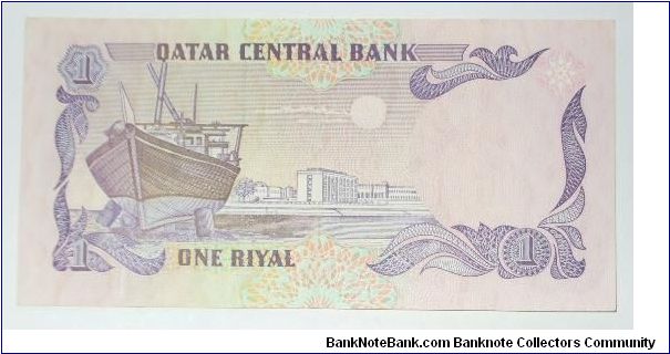 Banknote from Qatar year 1985