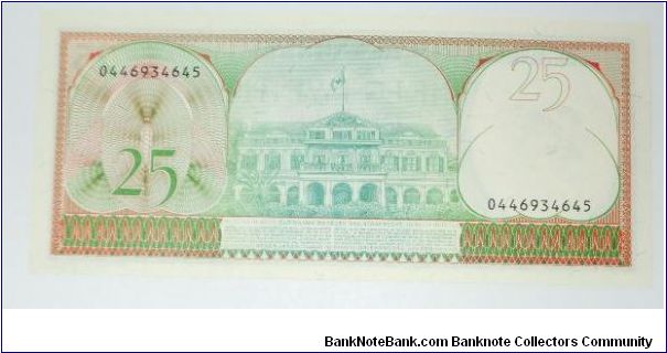 Banknote from Suriname year 1985