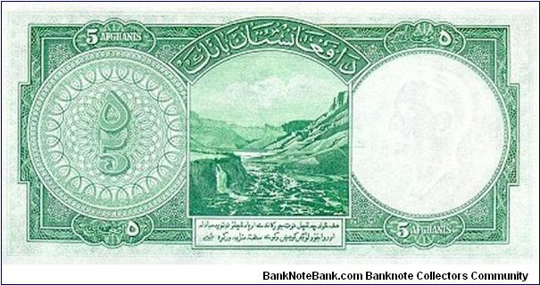 Banknote from Afghanistan year 1939