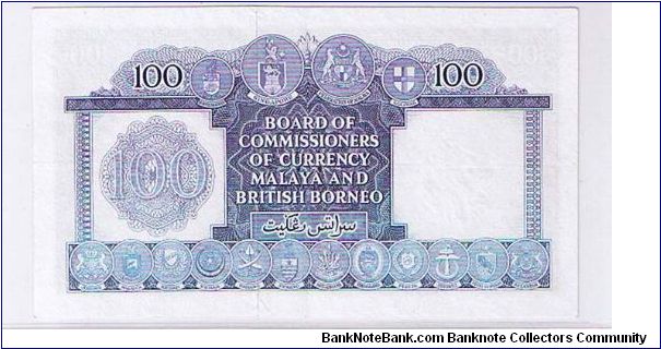 Banknote from Malaysia year 1953