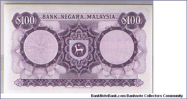 Banknote from Malaysia year 1976