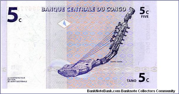 Banknote from Congo year 1997