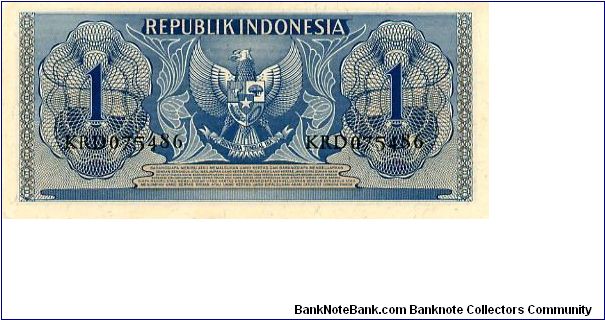 Banknote from Indonesia year 1956