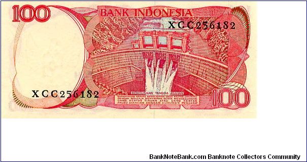 Banknote from Indonesia year 1984