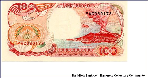 Banknote from Indonesia year 1992