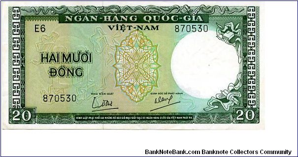 South Vietnam  
20 Dong
Green/Brown
Geometric patter in center
Stylized fish 
Wtrmrk Dragon Banknote