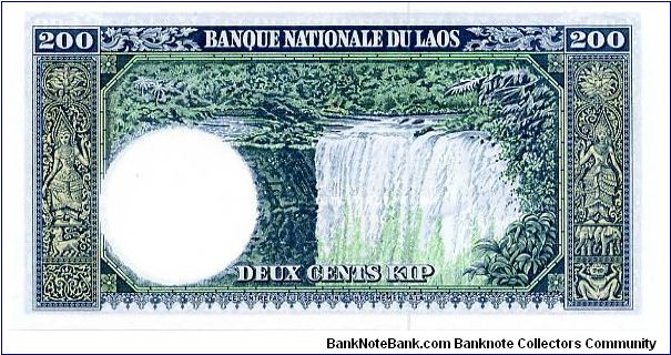 Banknote from Laos year 1963