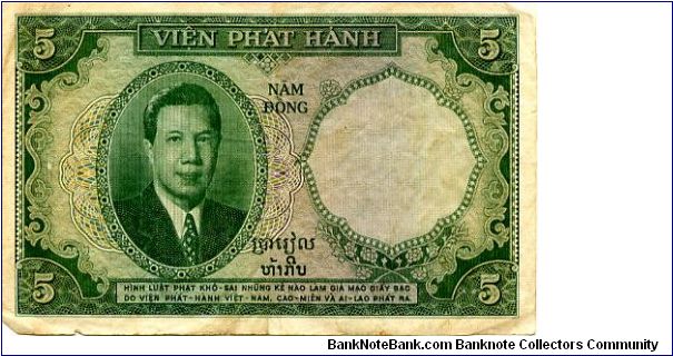 Banknote from Vietnam year 1953