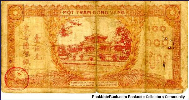 Banknote from Vietnam year 1942