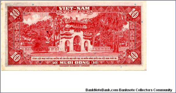 Banknote from Vietnam year 1962