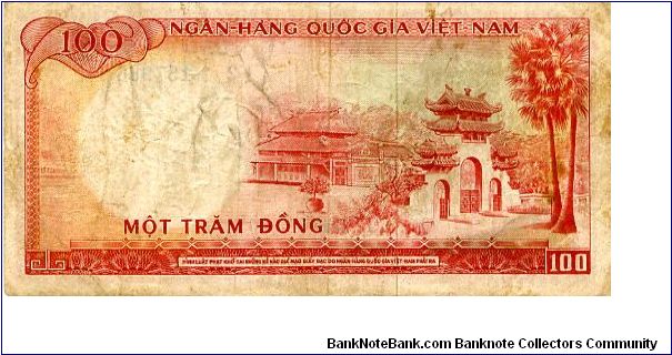 Banknote from Vietnam year 1966