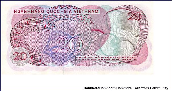 Banknote from Vietnam year 1969