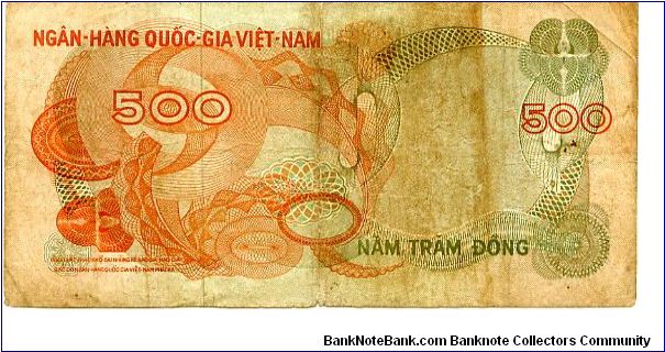 Banknote from Vietnam year 1970