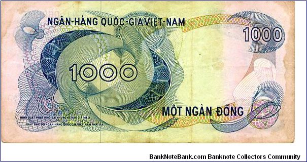 Banknote from Vietnam year 1971