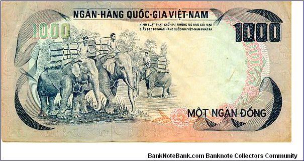 Banknote from Vietnam year 1972