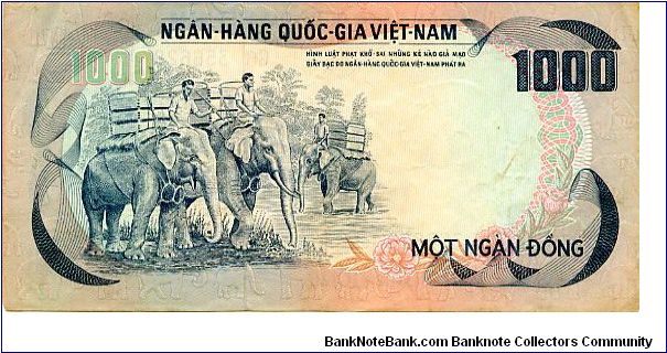 Banknote from Vietnam year 1972